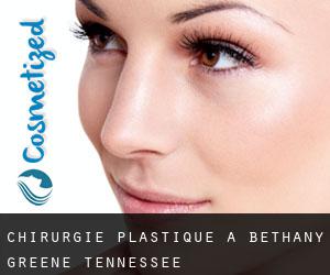 chirurgie plastique à Bethany (Greene, Tennessee)