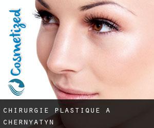 chirurgie plastique à Chernyatyn