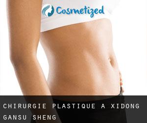 chirurgie plastique à Xidong (Gansu Sheng)